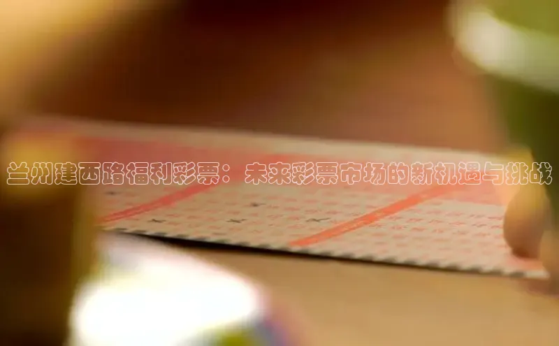 168开奖官网开奖结果
