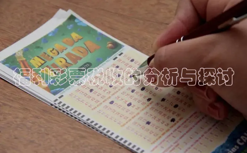 168开奖历史记录查询